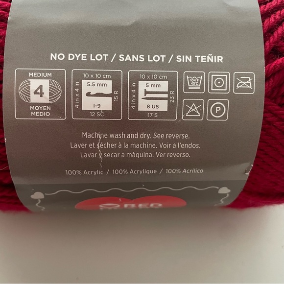 Red Heart Soft Yarn Bundle - Wine color - Scarf Crochet Project - Picture 7 of 12